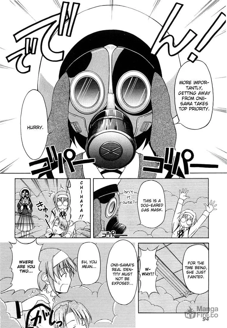 Tonagura! Chapter 4 page 18 - 