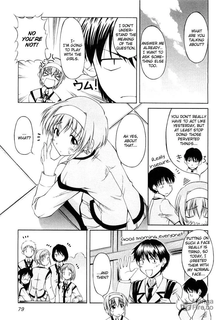 Tonagura! Chapter 4 page 3 - 