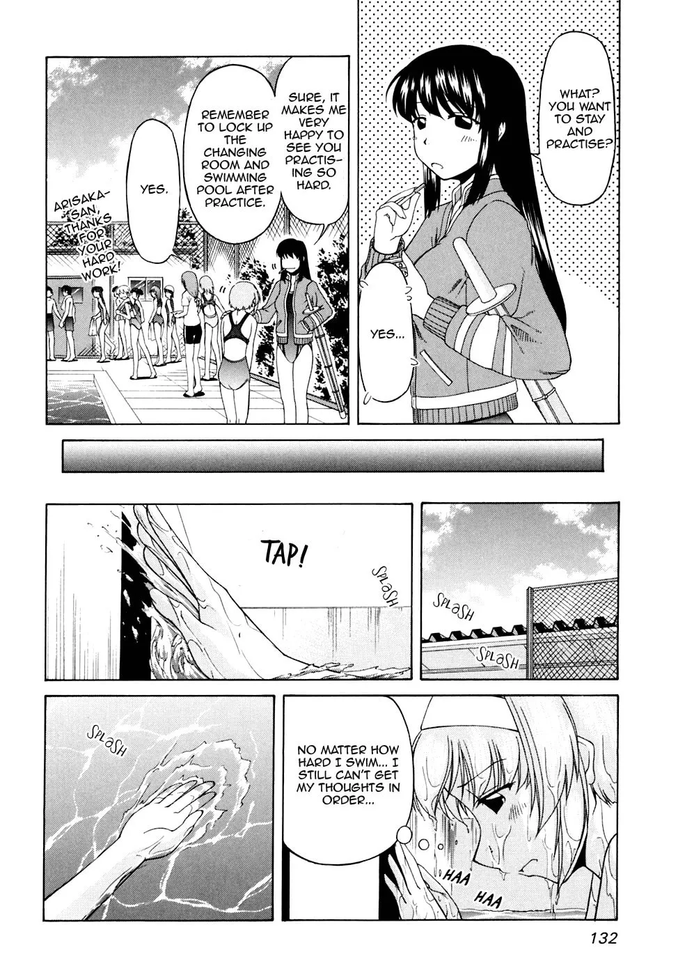 Tonagura! Chapter 40 page 16 - 