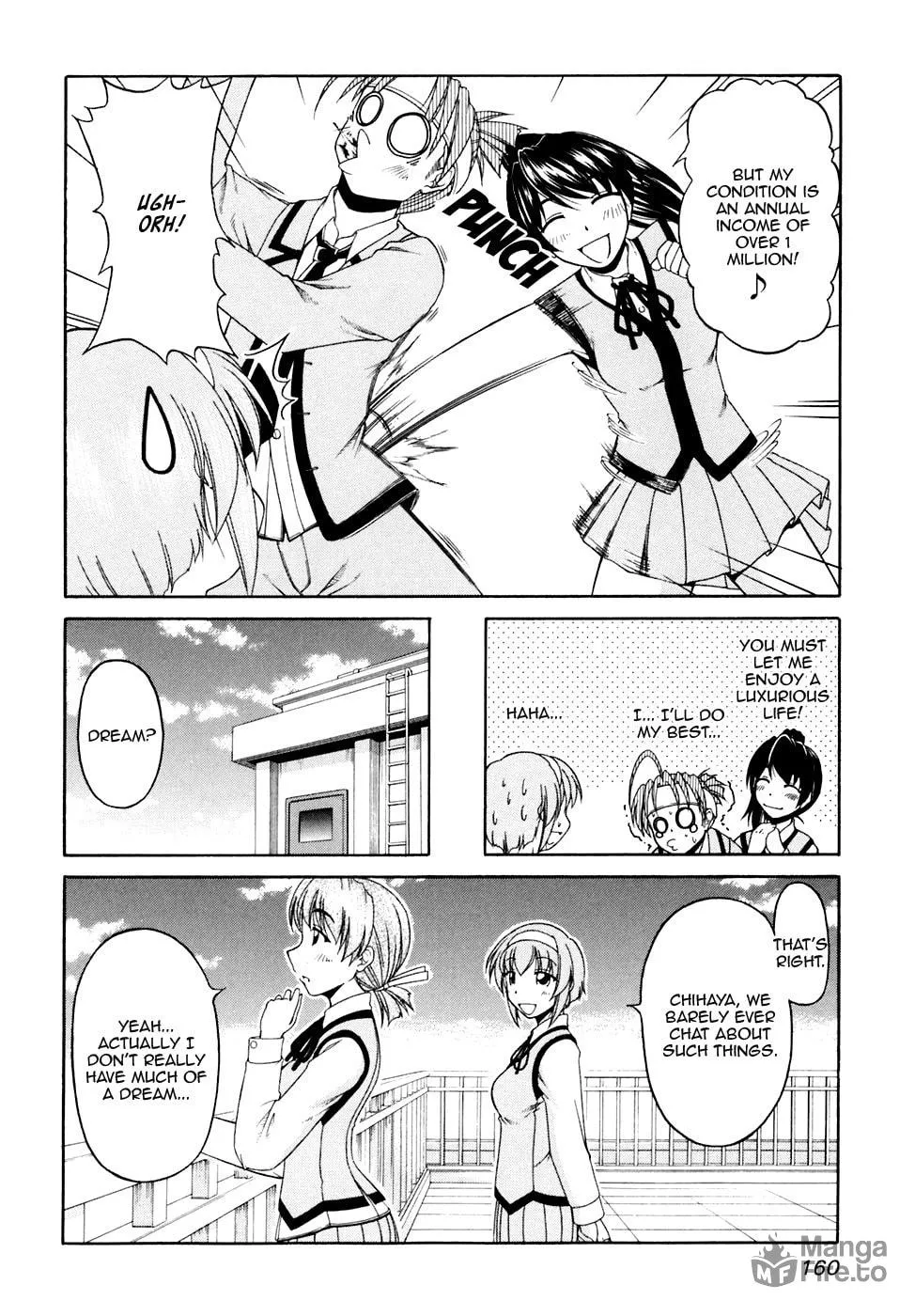 Tonagura! Chapter 41 page 18 - 
