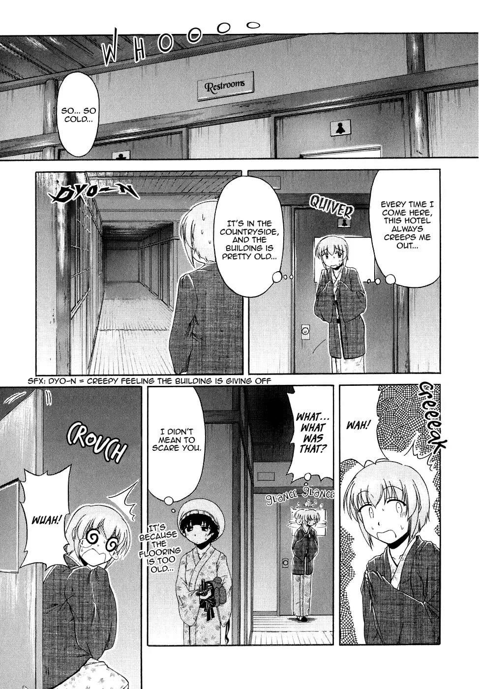 Tonagura! Chapter 42 page 29 - 