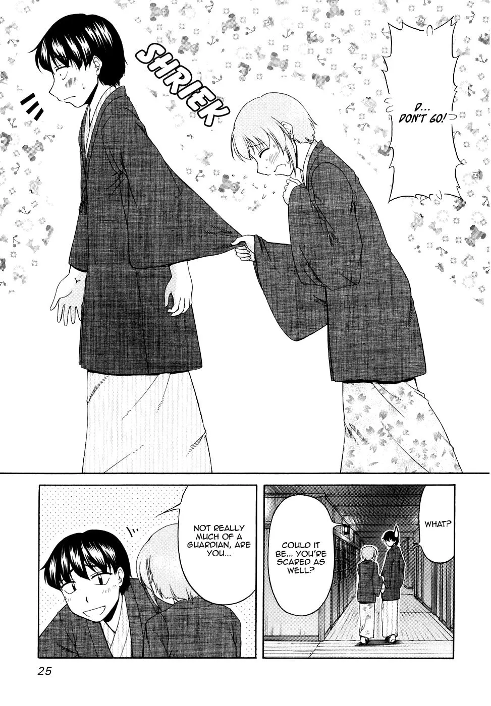 Tonagura! Chapter 42 page 31 - 