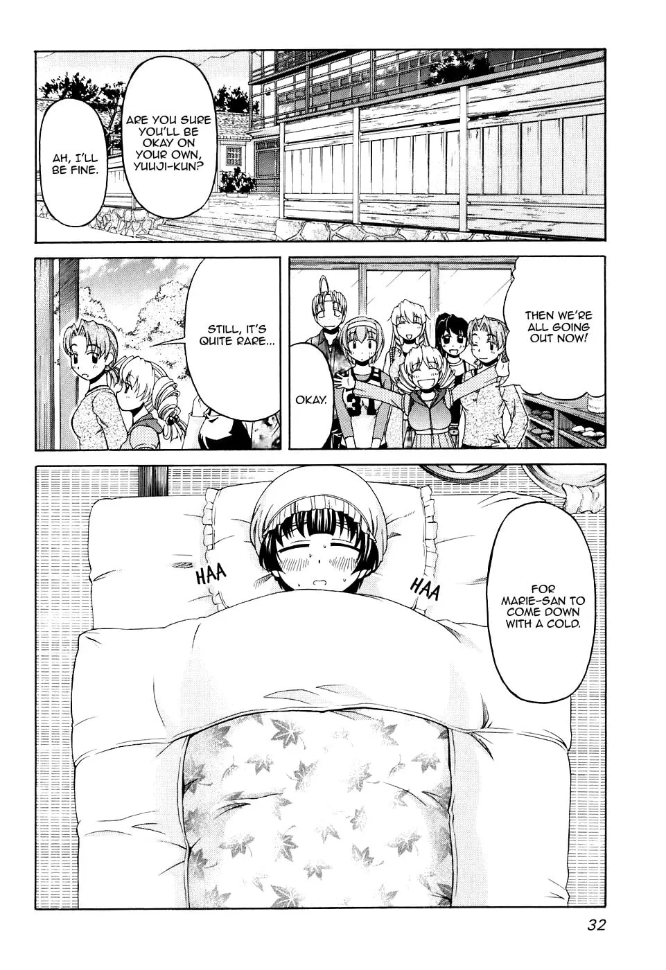 Tonagura! Chapter 43 page 2 - 