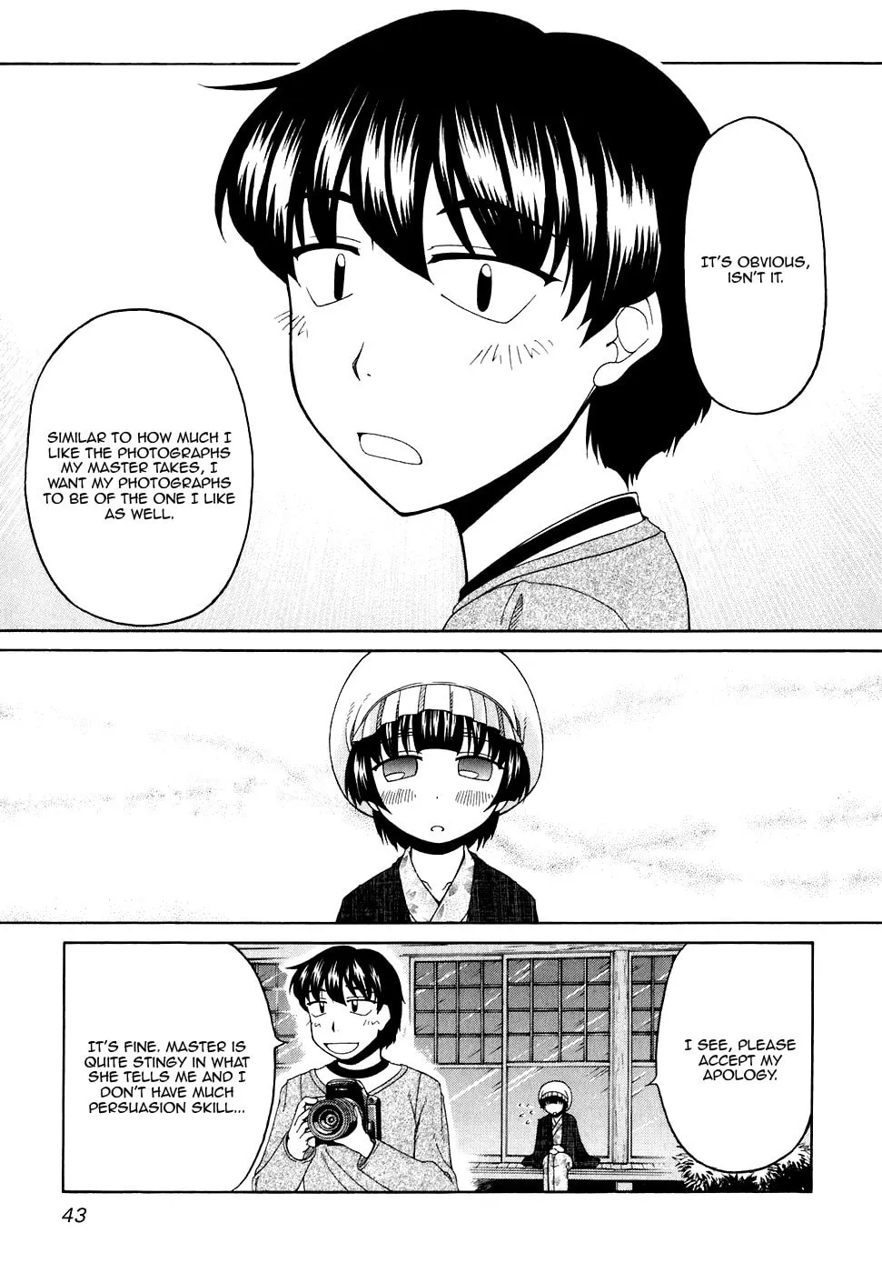 Tonagura! Chapter 43 page 13 - 
