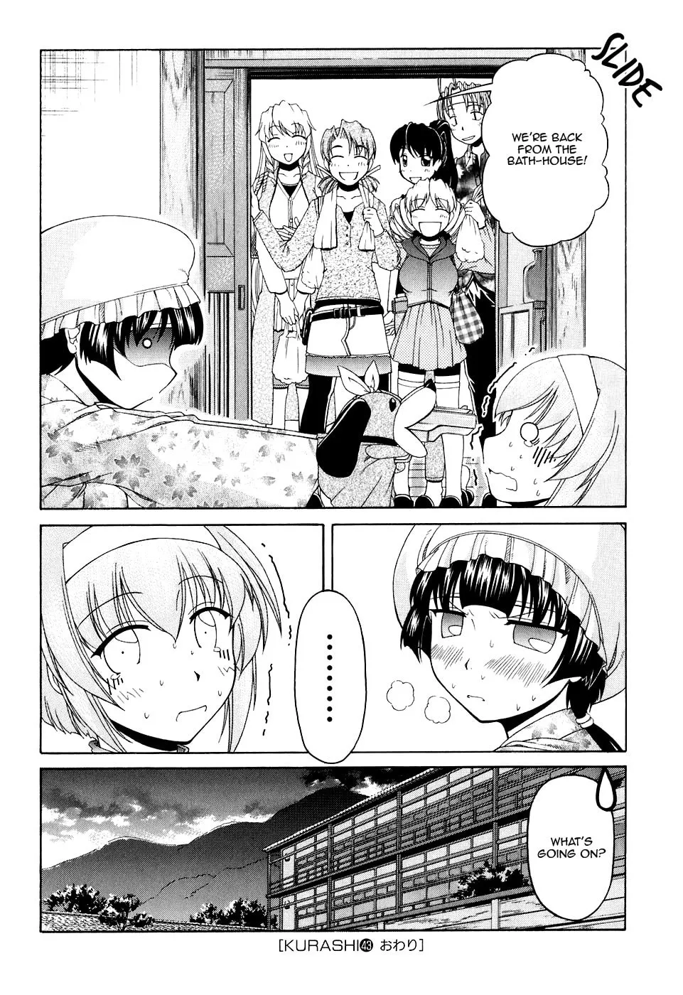 Tonagura! Chapter 43 page 28 - 