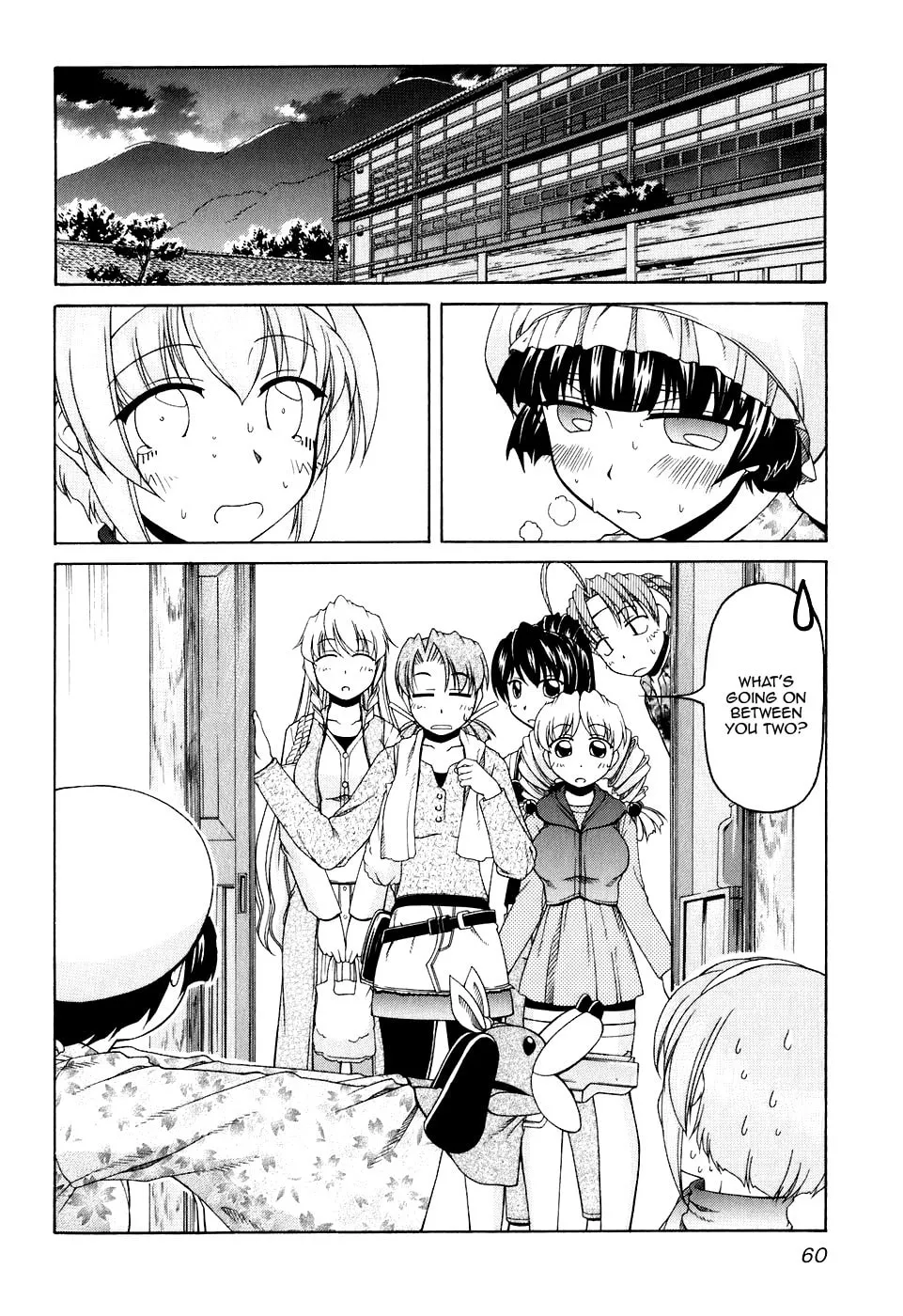Tonagura! Chapter 44 page 2 - 