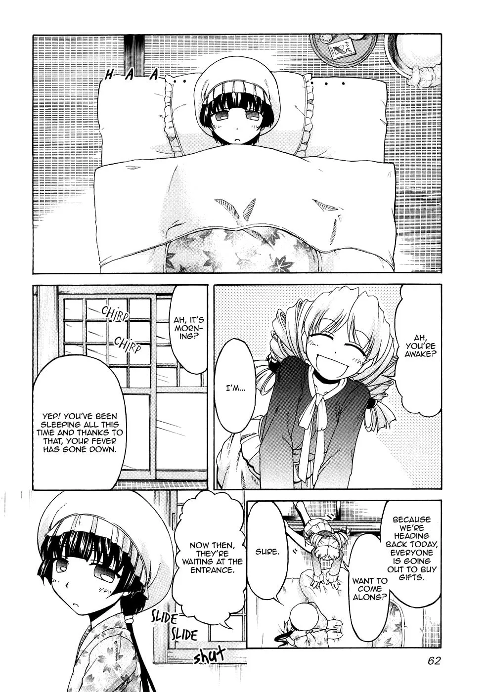 Tonagura! Chapter 44 page 4 - 