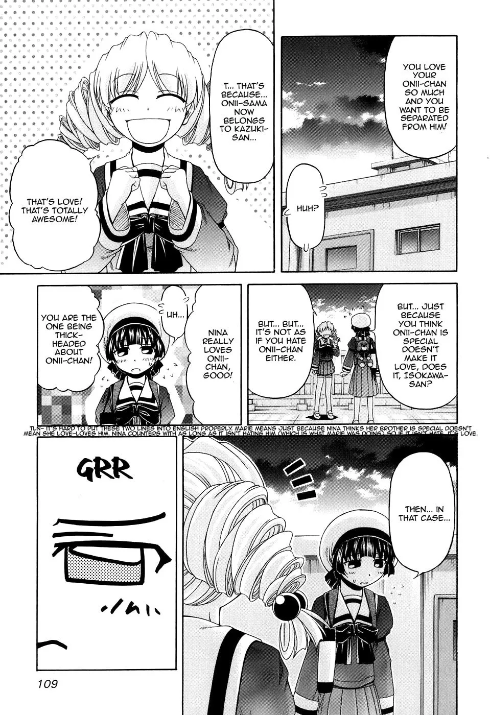 Tonagura! Chapter 45 page 23 - 