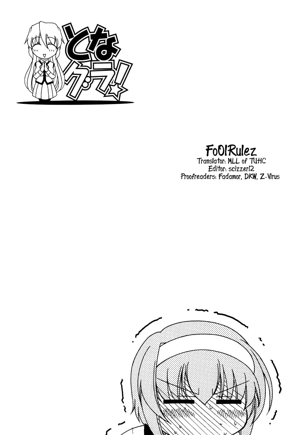 Tonagura! Chapter 46 page 31 - 