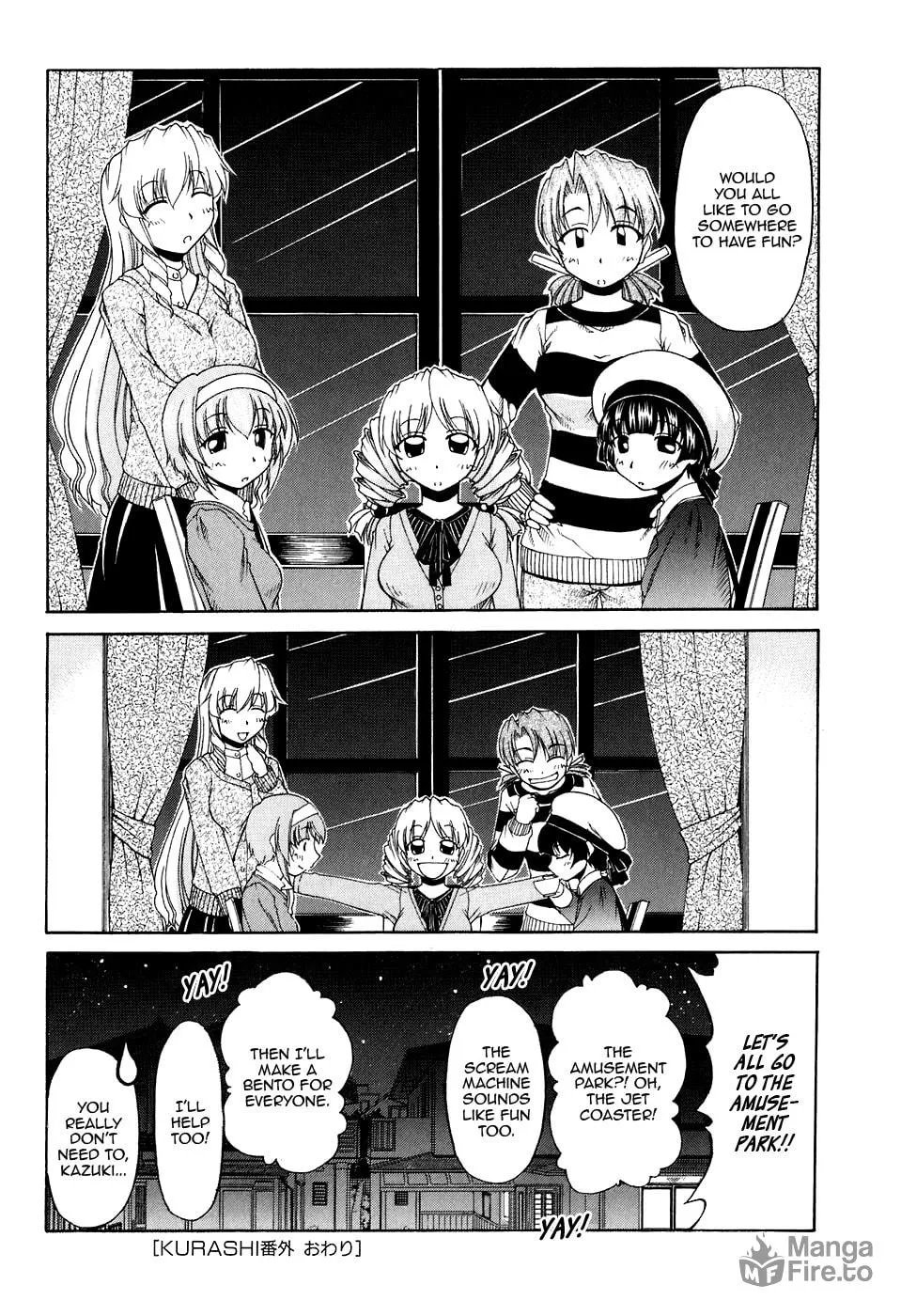 Tonagura! Chapter 47.5 page 10 - 
