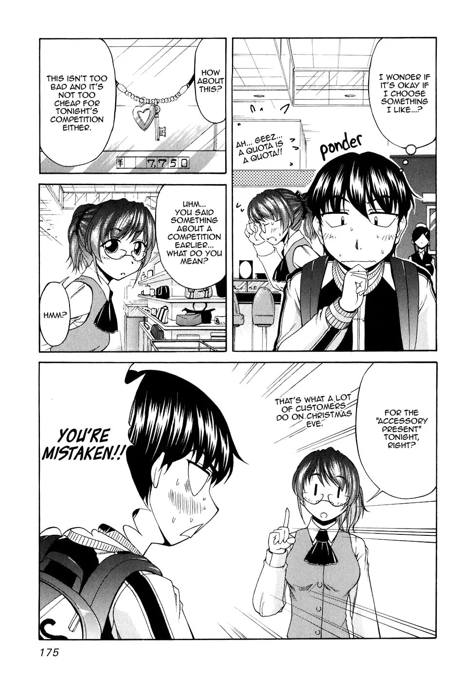 Tonagura! Chapter 47 page 13 - 