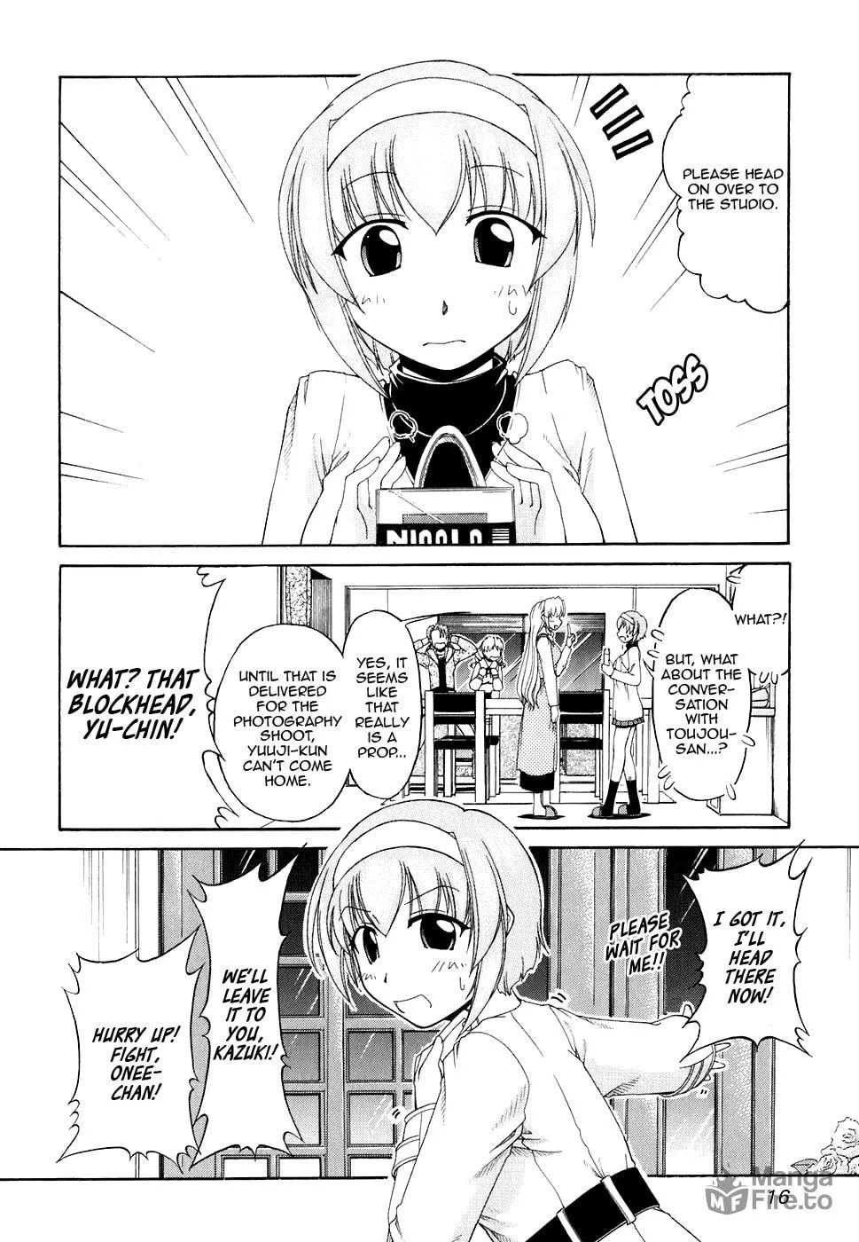 Tonagura! Chapter 48 page 21 - 