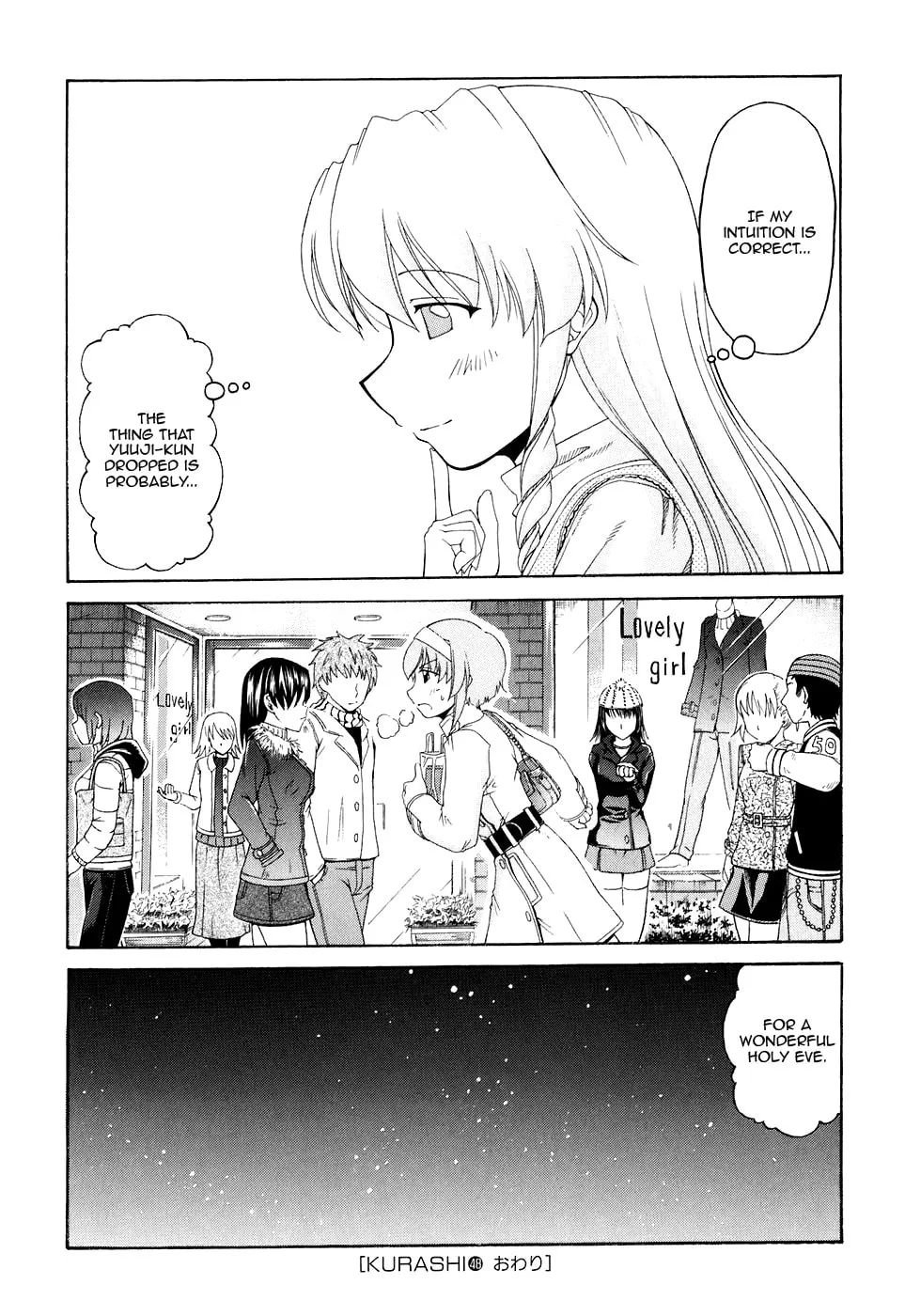 Tonagura! Chapter 48 page 23 - 