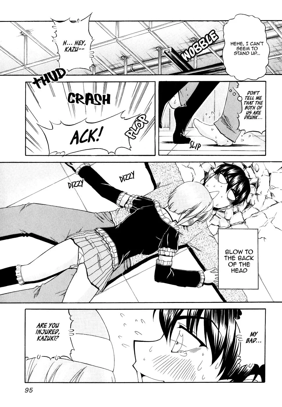Tonagura! Chapter 51 page 19 - 