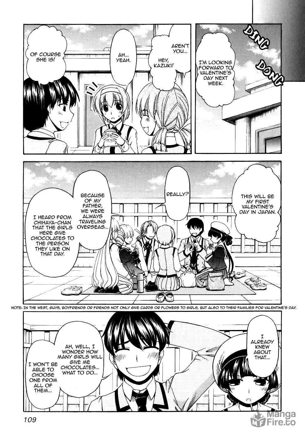 Tonagura! Chapter 52 page 5 - 