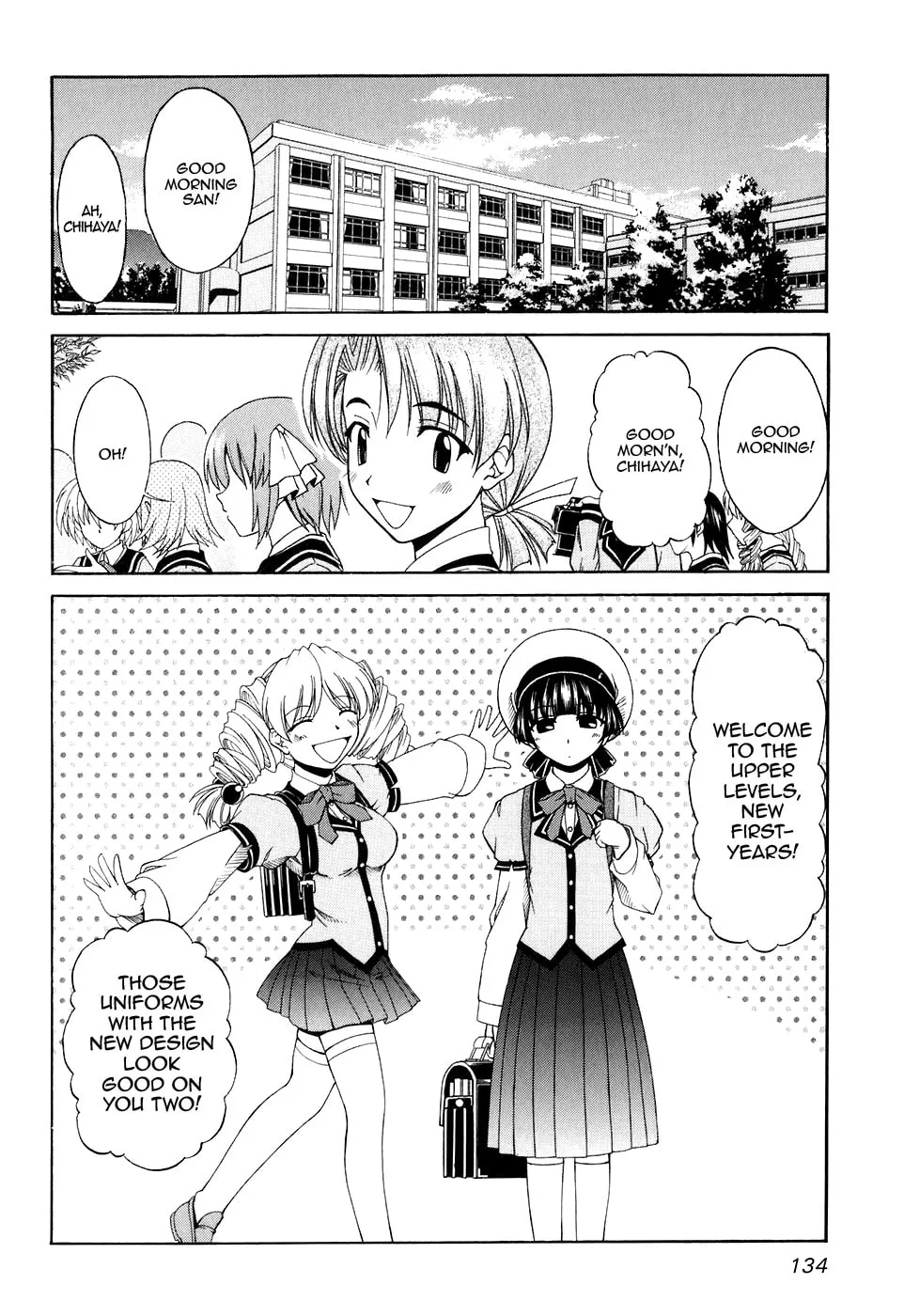 Tonagura! Chapter 53 page 2 - 