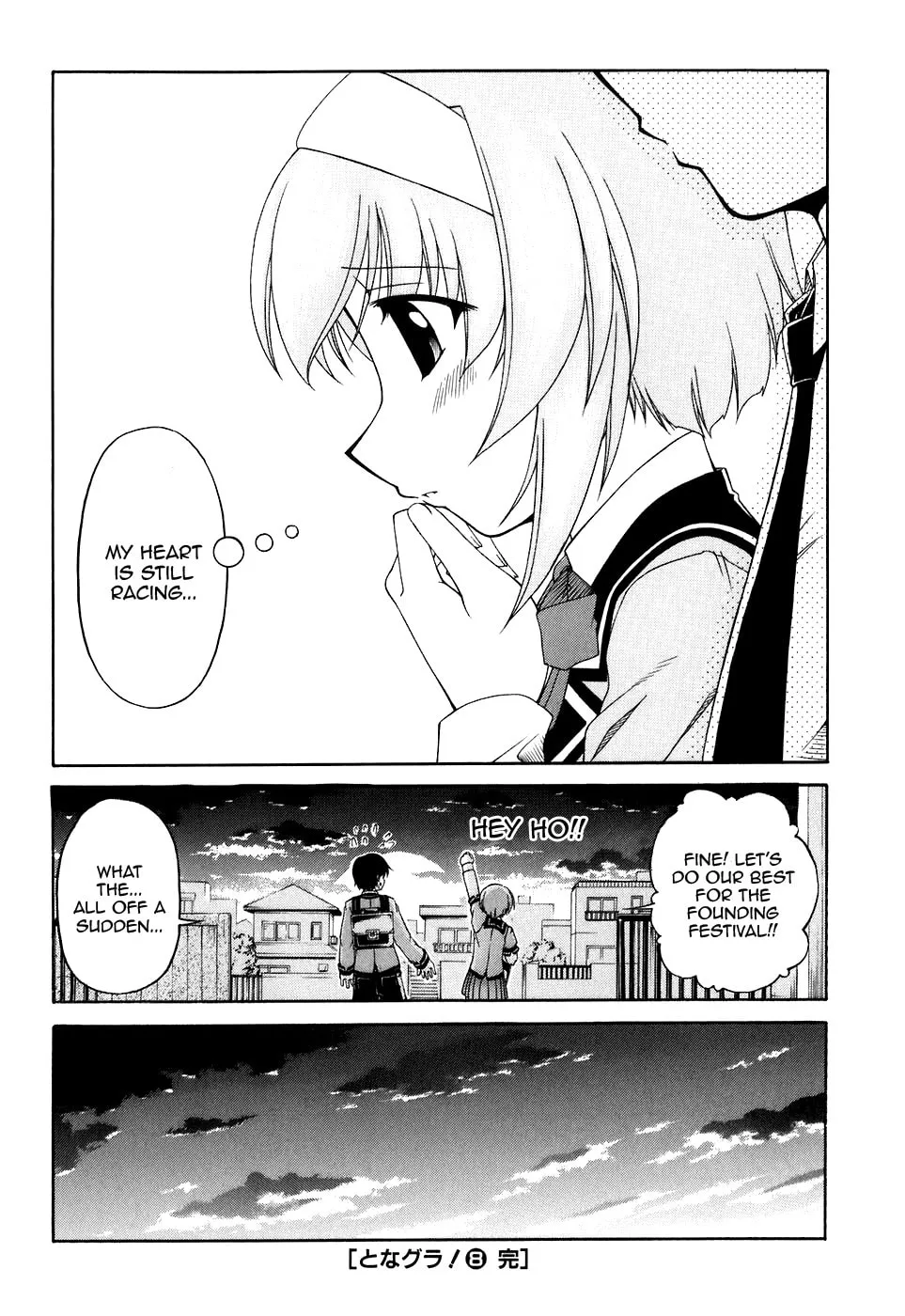 Tonagura! Chapter 54 page 28 - 