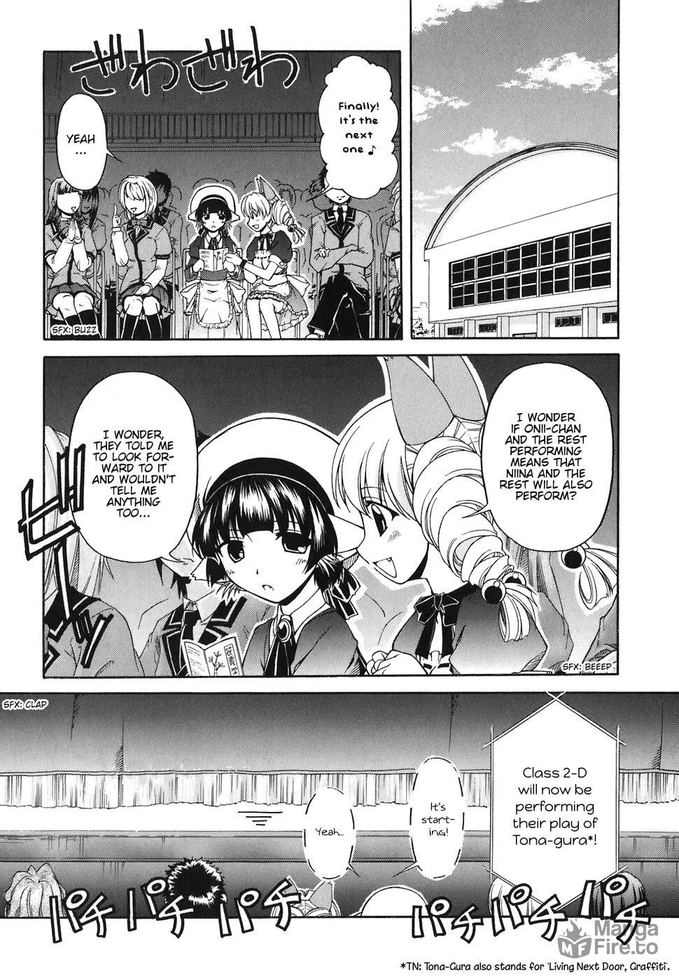 Tonagura! Chapter 55 page 12 - 