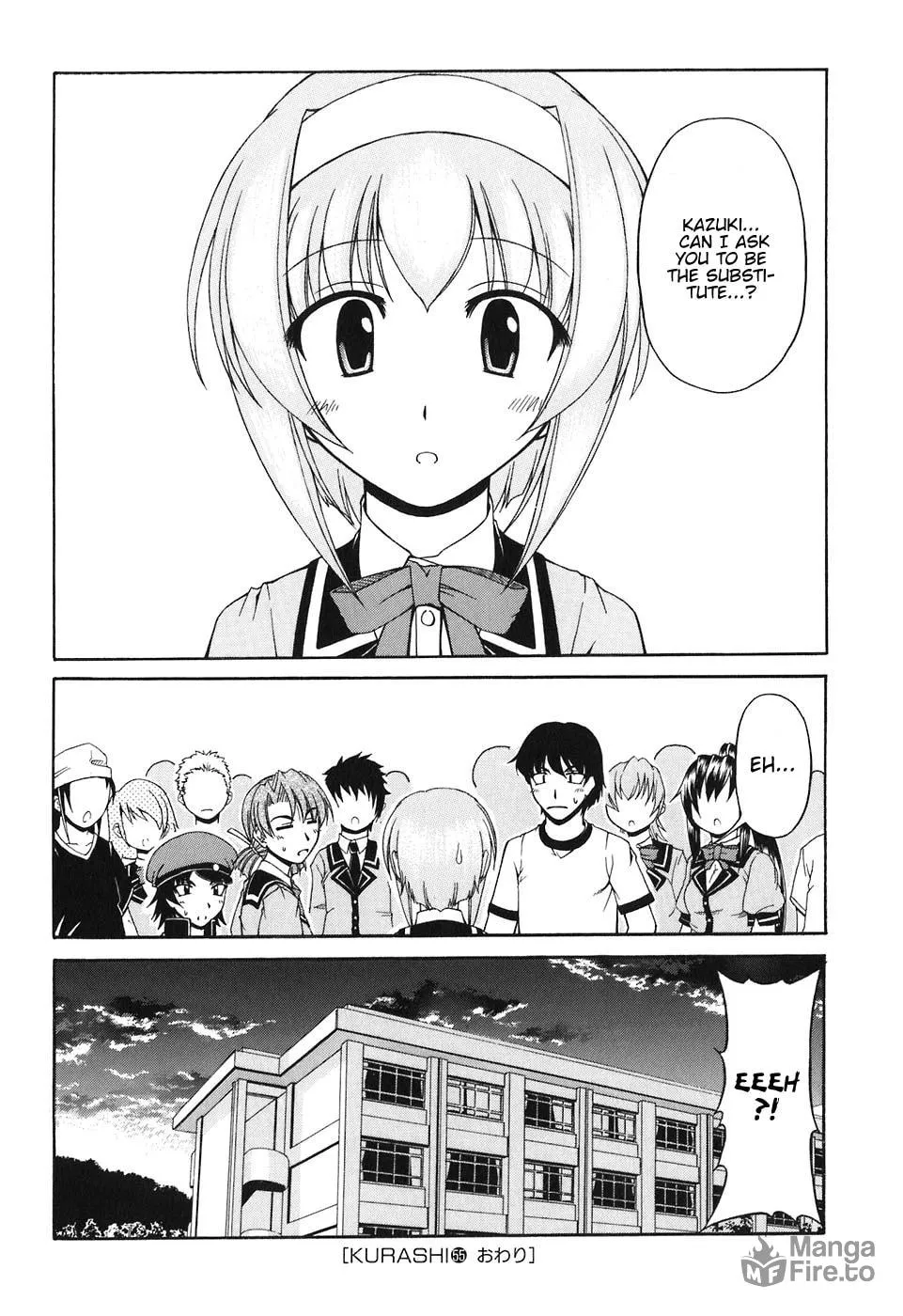 Tonagura! Chapter 55 page 30 - 