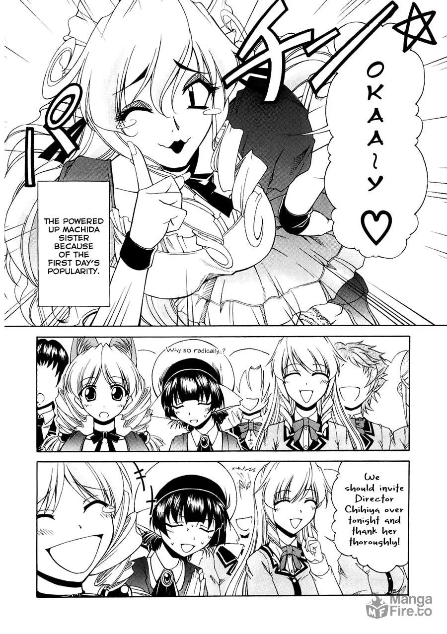 Tonagura! Chapter 56 page 12 - 