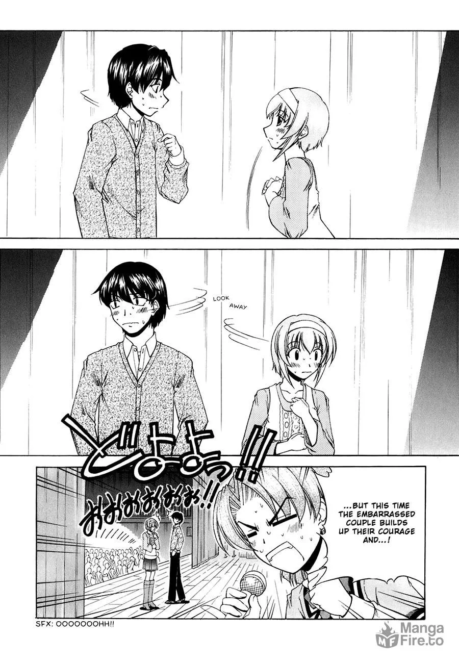 Tonagura! Chapter 56 page 27 - 