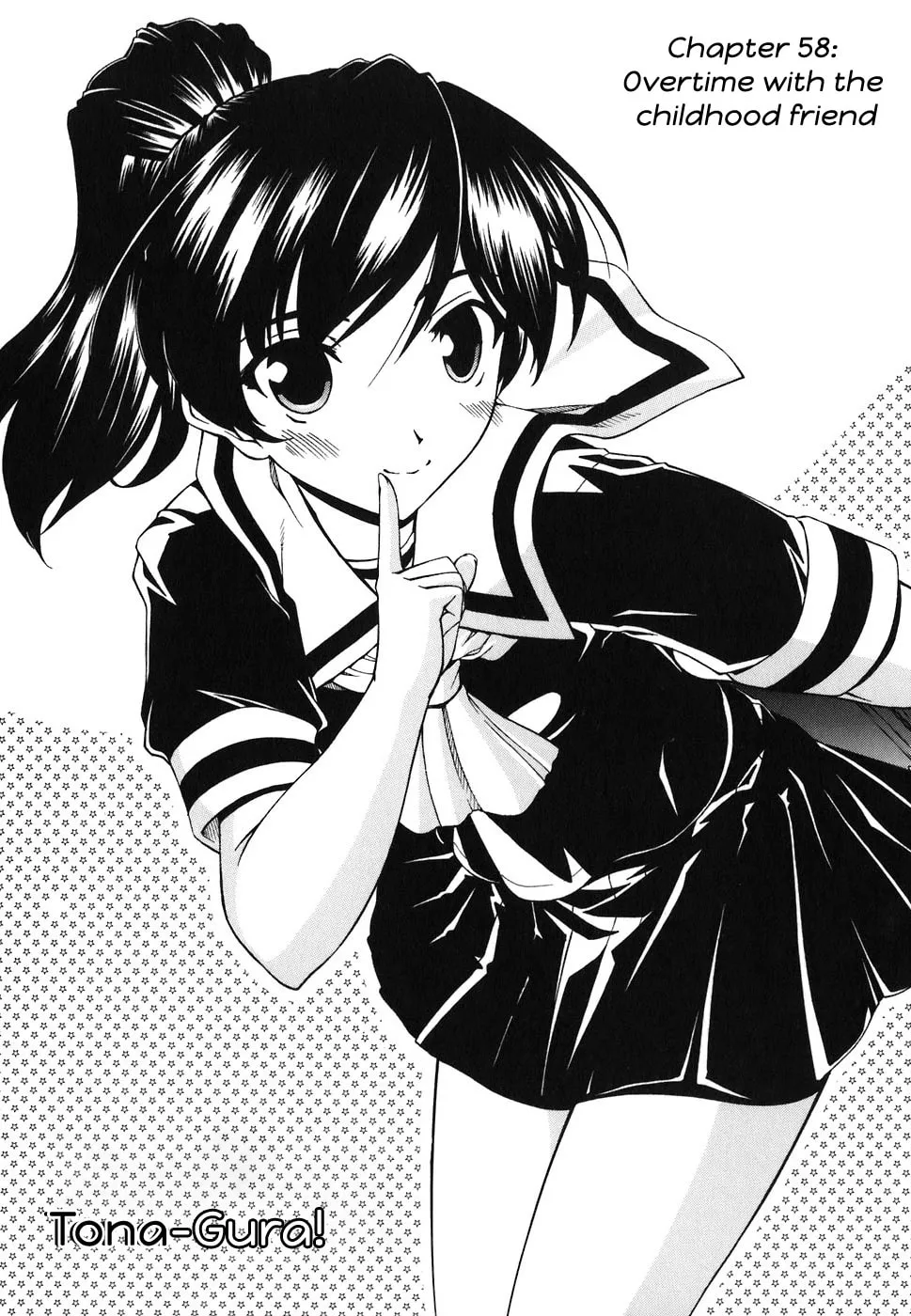 Tonagura! Chapter 58 page 4 - 