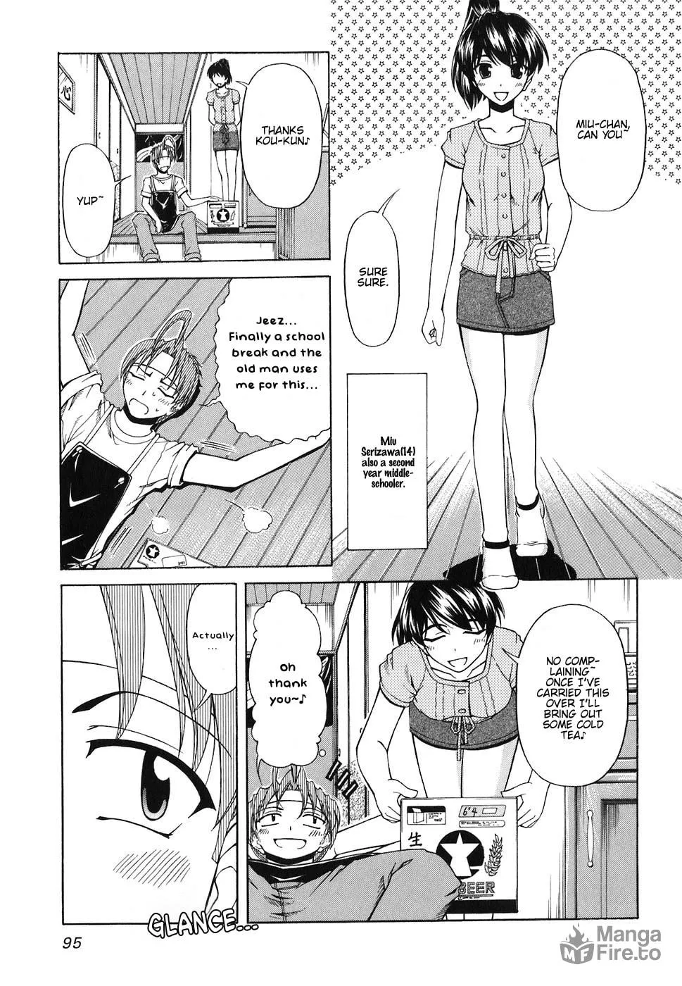 Tonagura! Chapter 58 page 6 - 