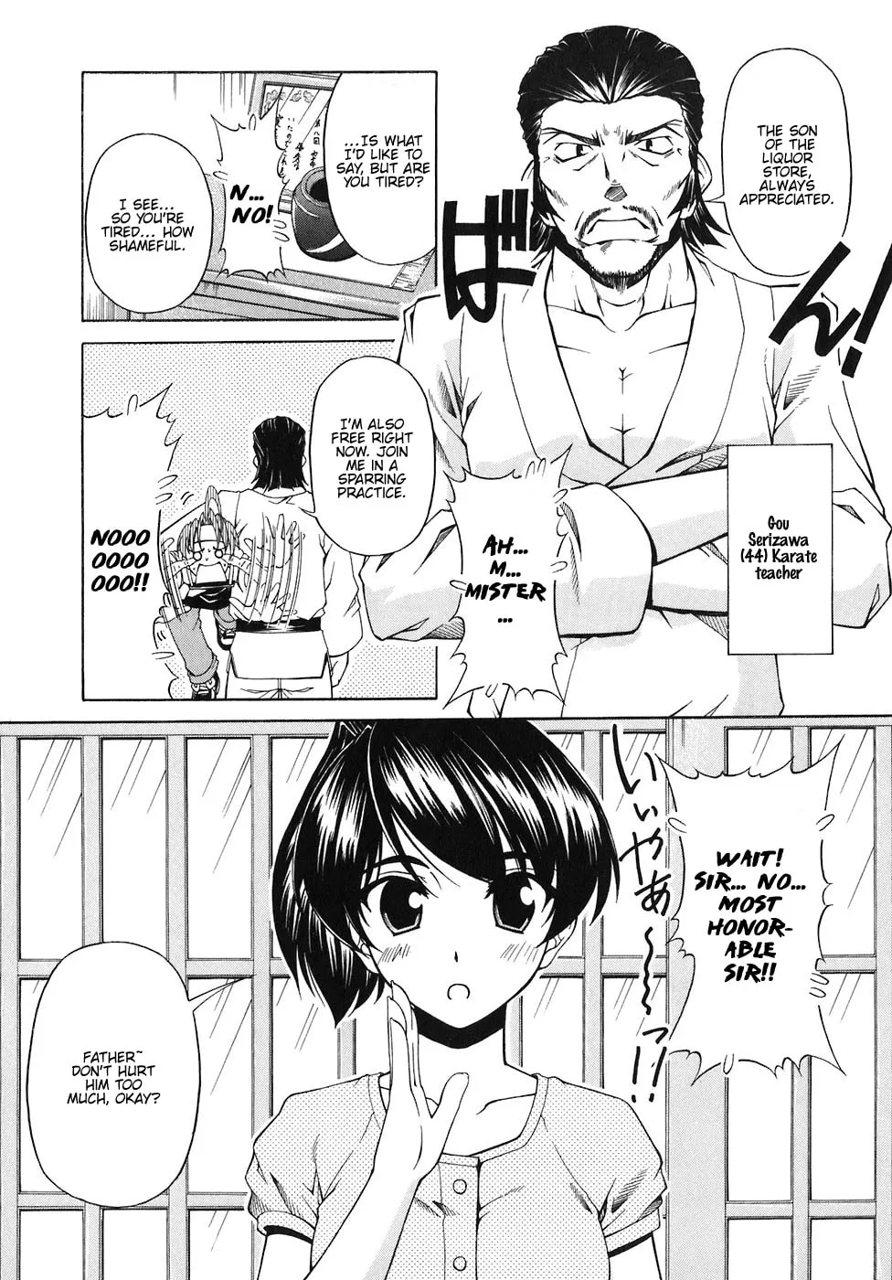 Tonagura! Chapter 58 page 8 - 