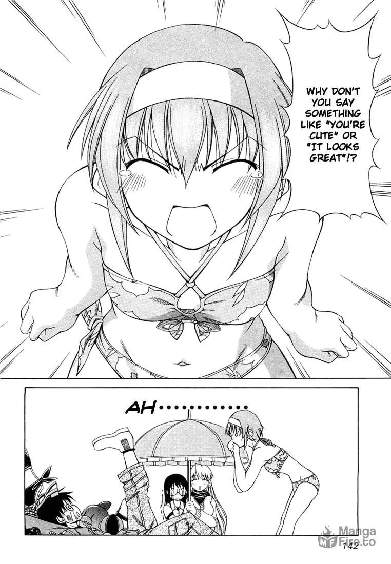 Tonagura! Chapter 6 page 18 - 