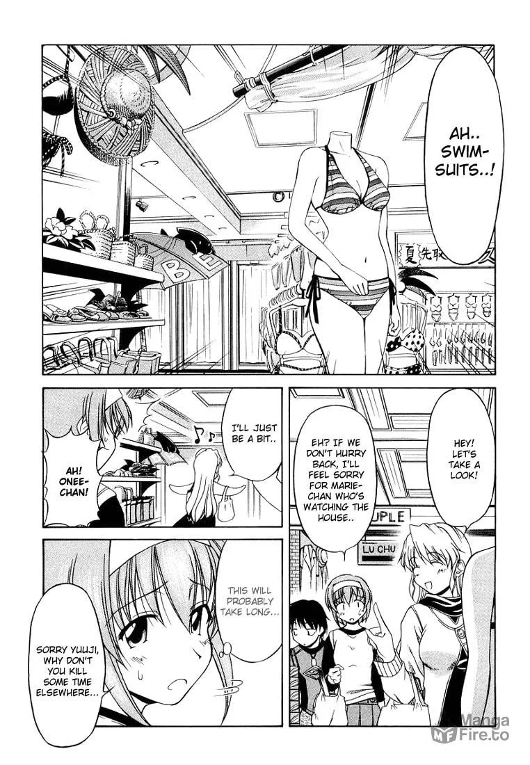Tonagura! Chapter 6 page 5 - 