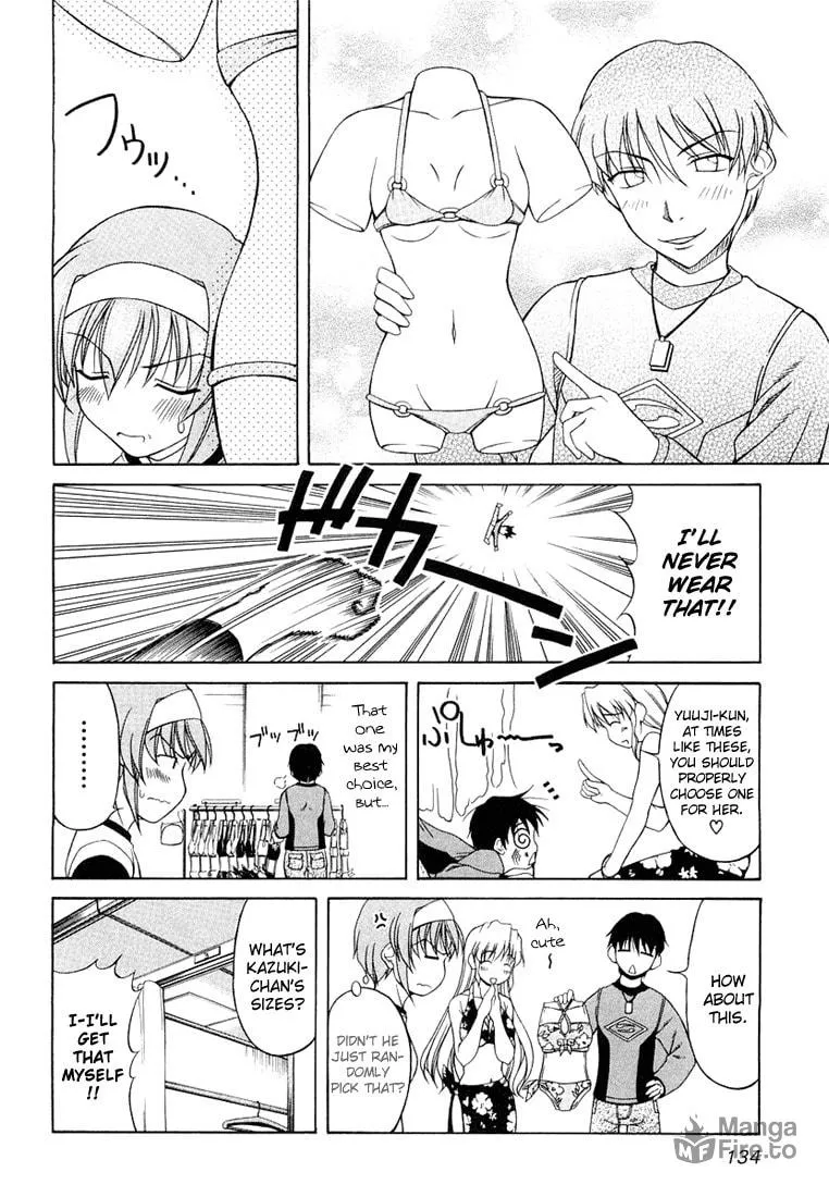 Tonagura! Chapter 6 page 10 - 