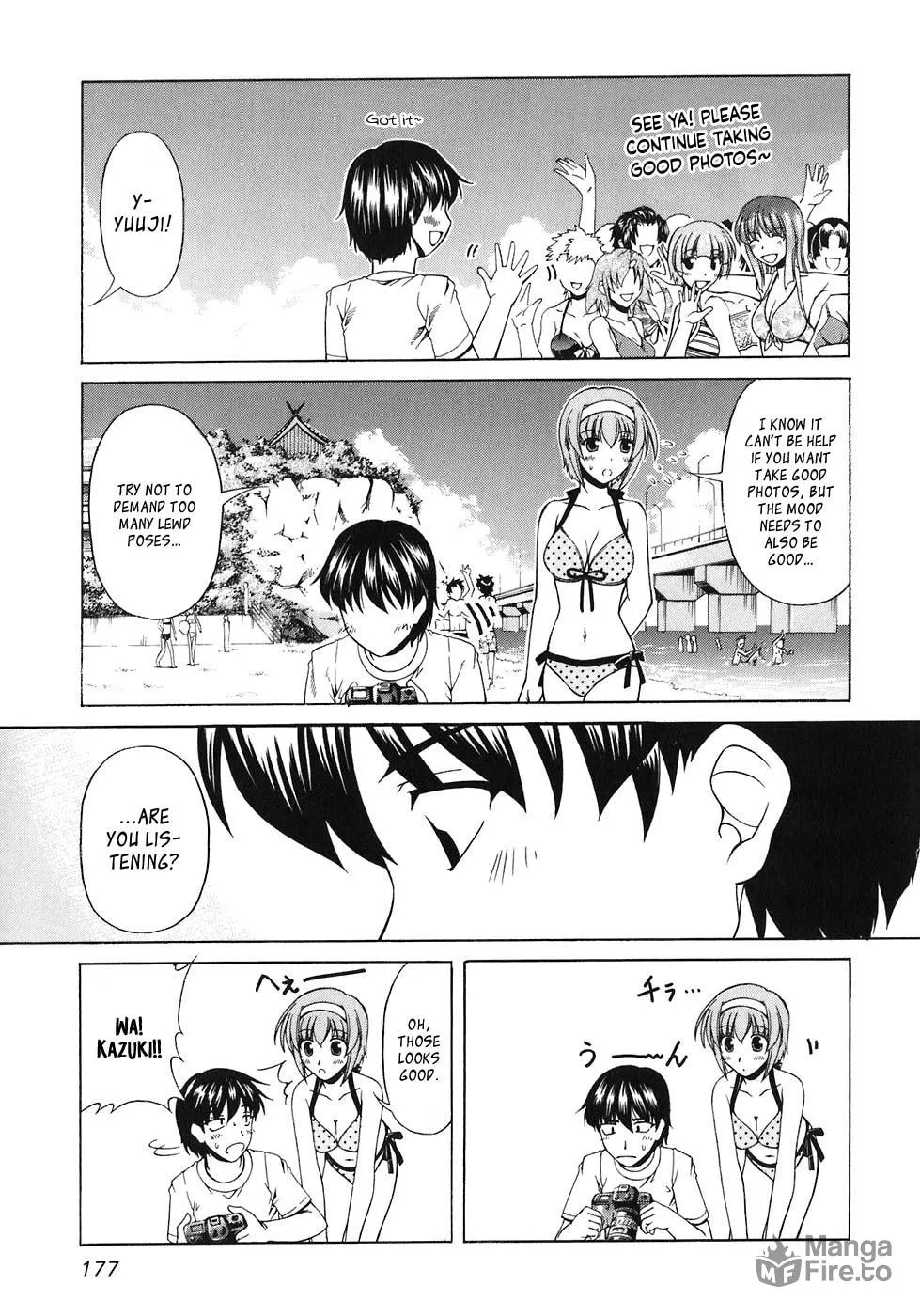 Tonagura! Chapter 60 page 20 - 