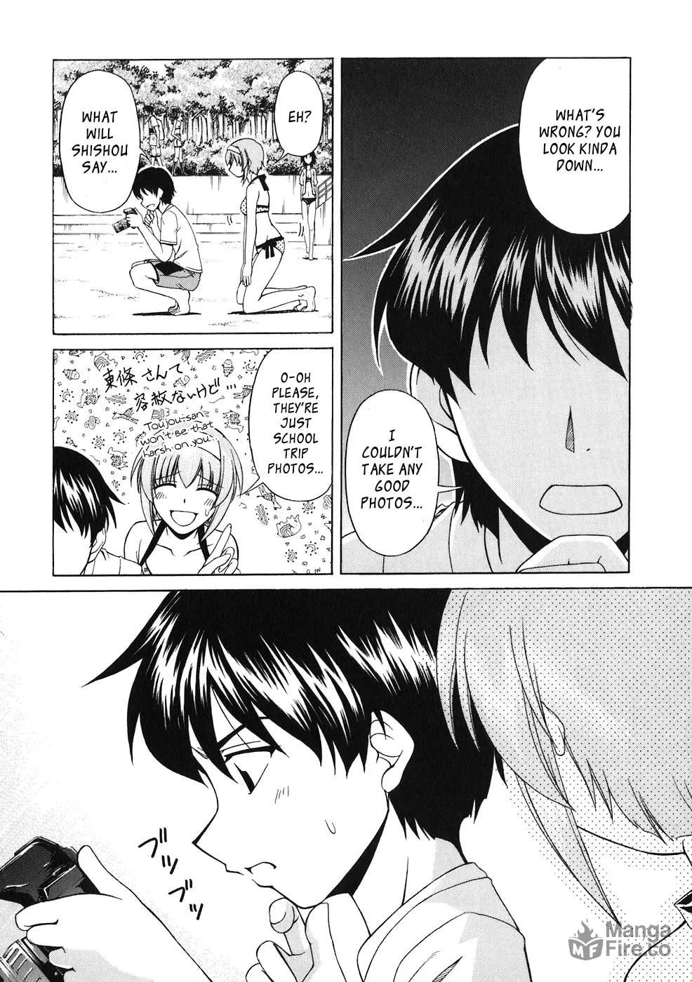 Tonagura! Chapter 60 page 21 - 