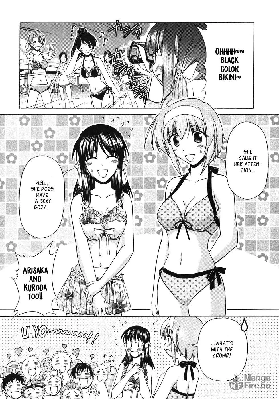 Tonagura! Chapter 60 page 9 - 