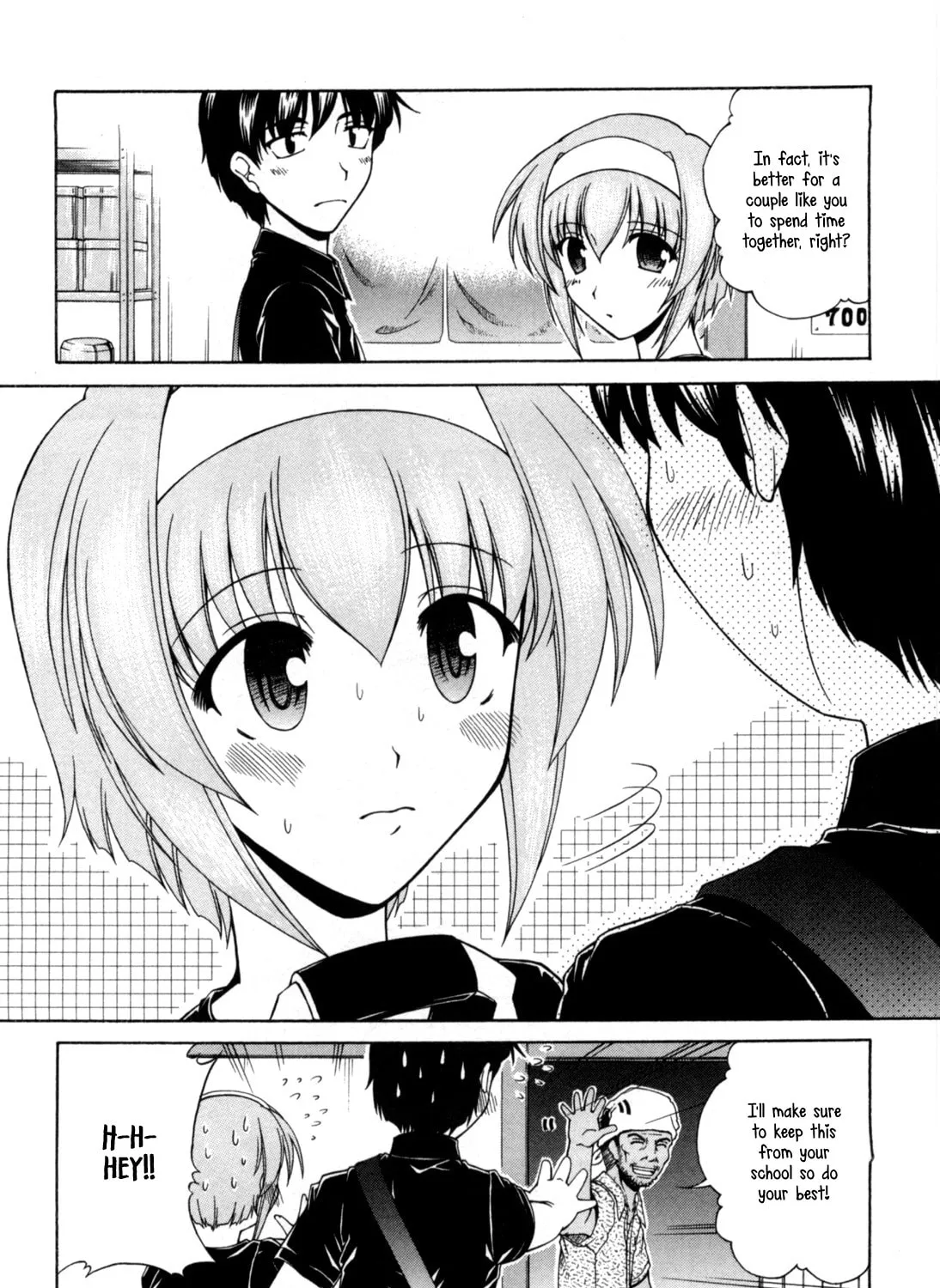 Tonagura! Chapter 61 page 12 - 