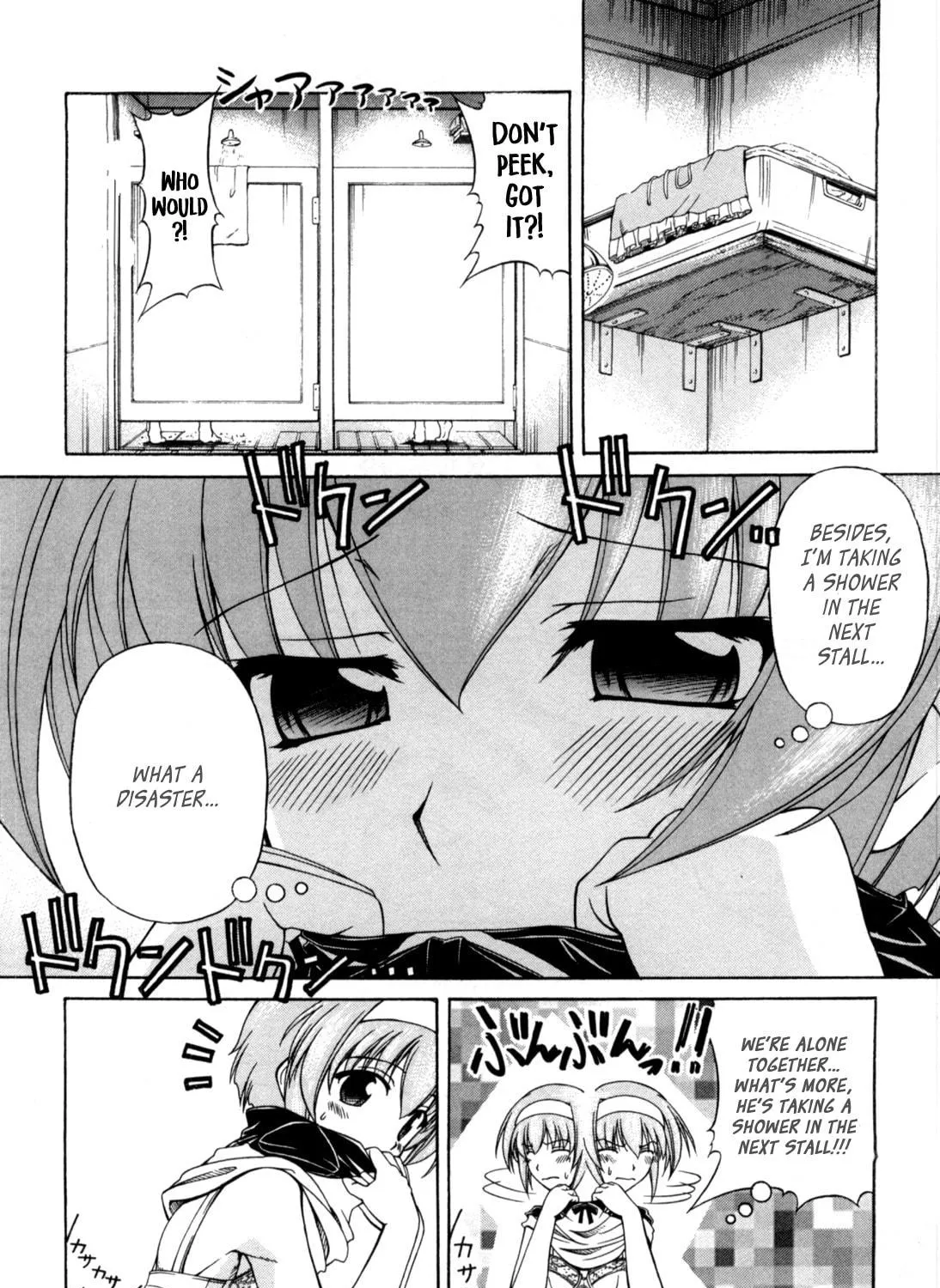 Tonagura! Chapter 61 page 16 - 