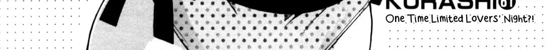 Tonagura! Chapter 61 page 3 - 