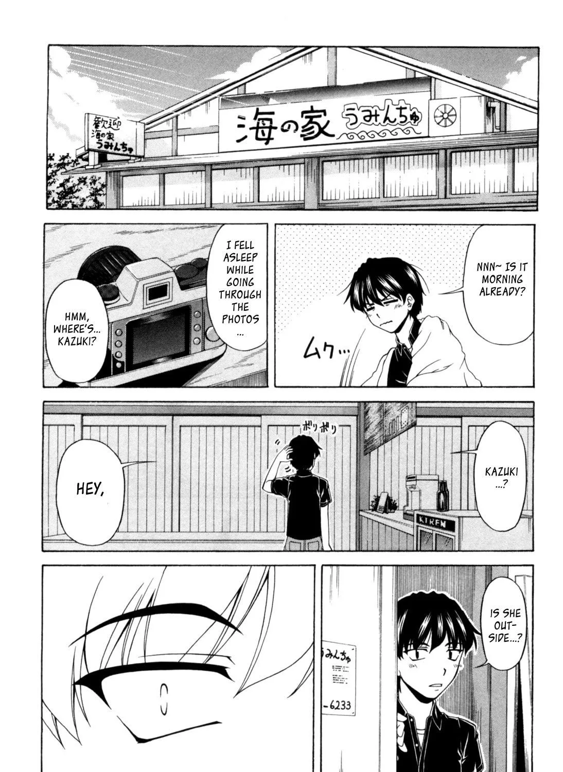 Tonagura! Chapter 61 page 38 - 