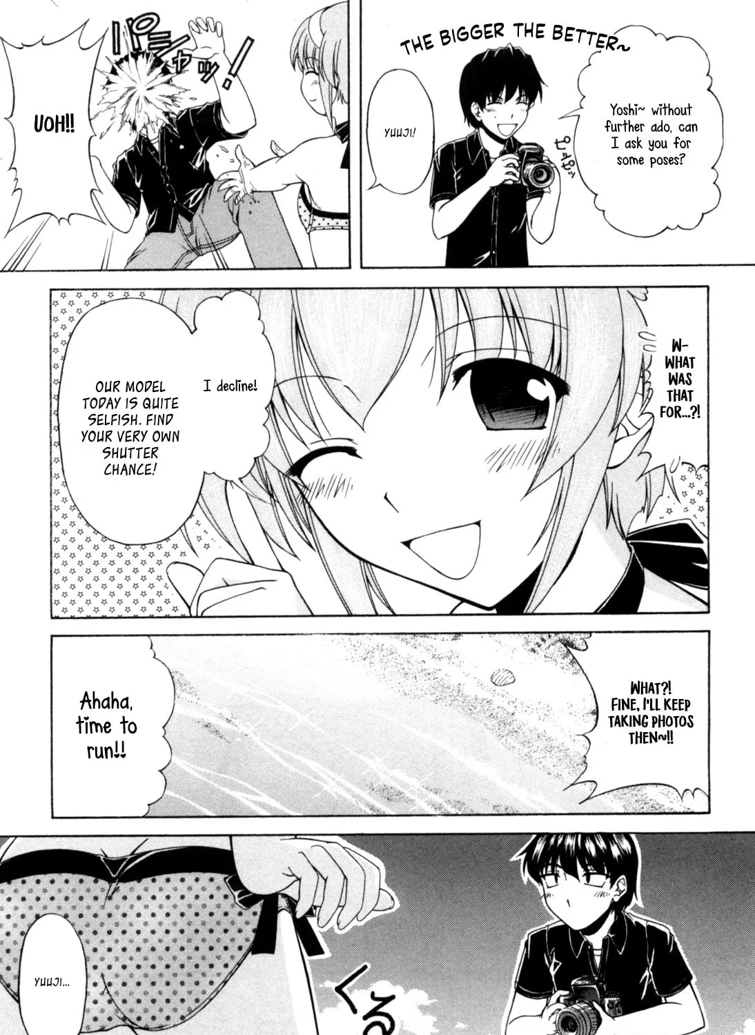Tonagura! Chapter 61 page 50 - 