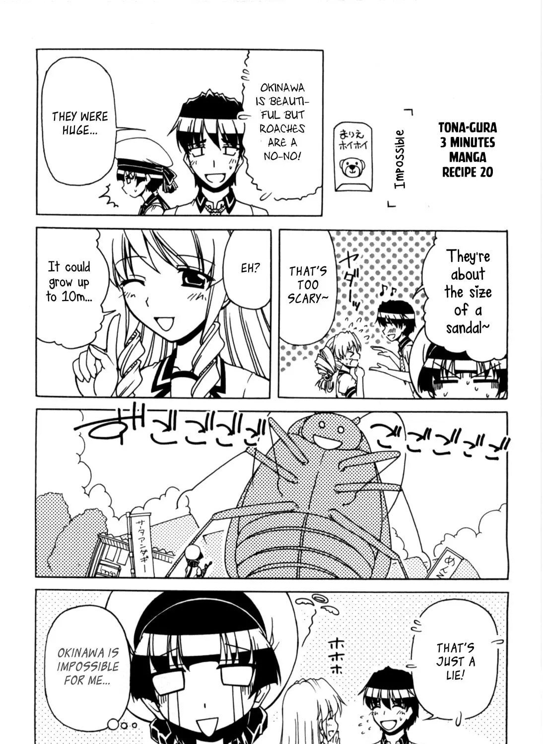 Tonagura! Chapter 61 page 60 - 