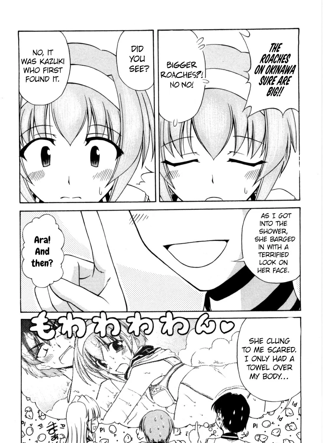 Tonagura! Chapter 62 page 20 - 
