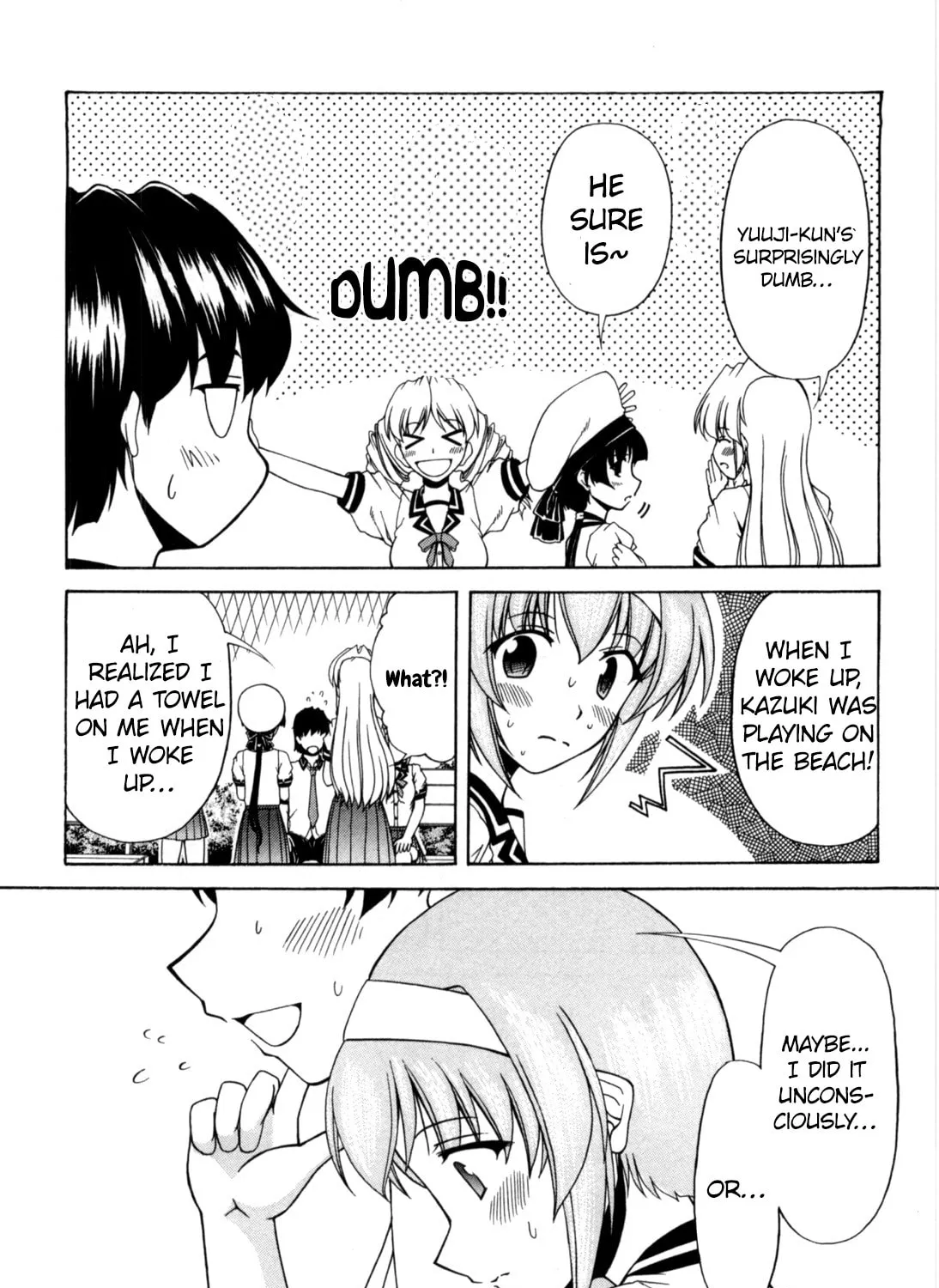 Tonagura! Chapter 62 page 24 - 