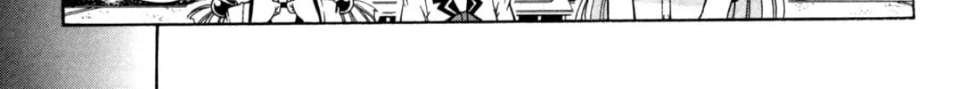 Tonagura! Chapter 62 page 27 - 