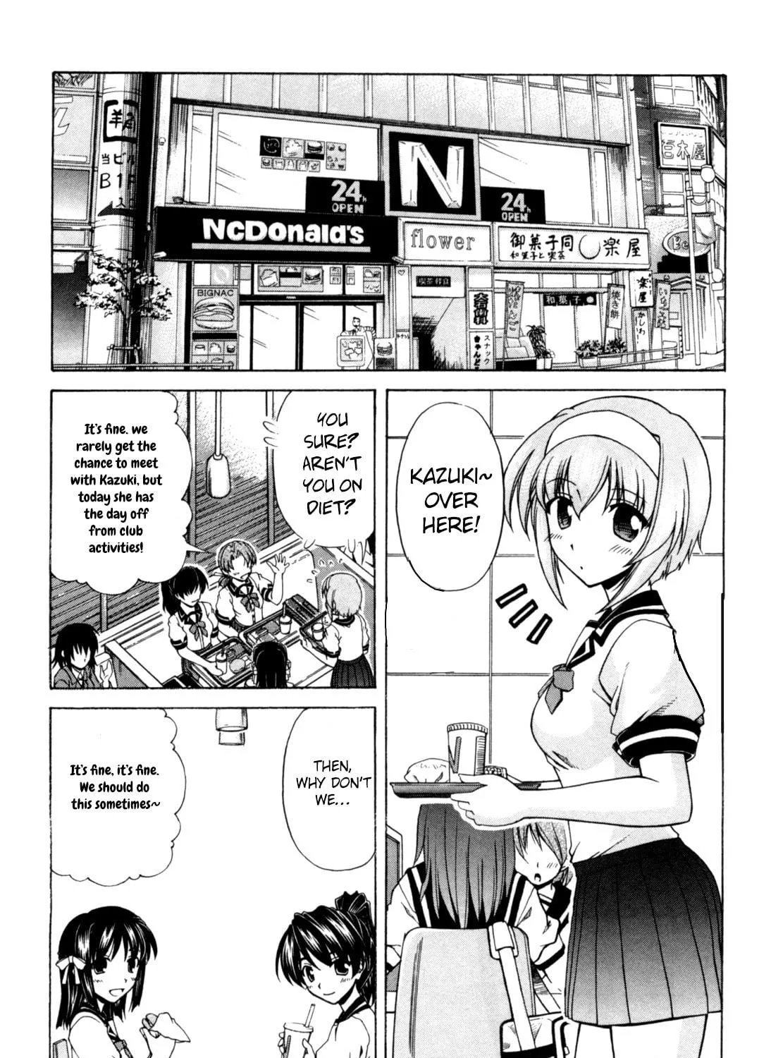 Tonagura! Chapter 62 page 34 - 