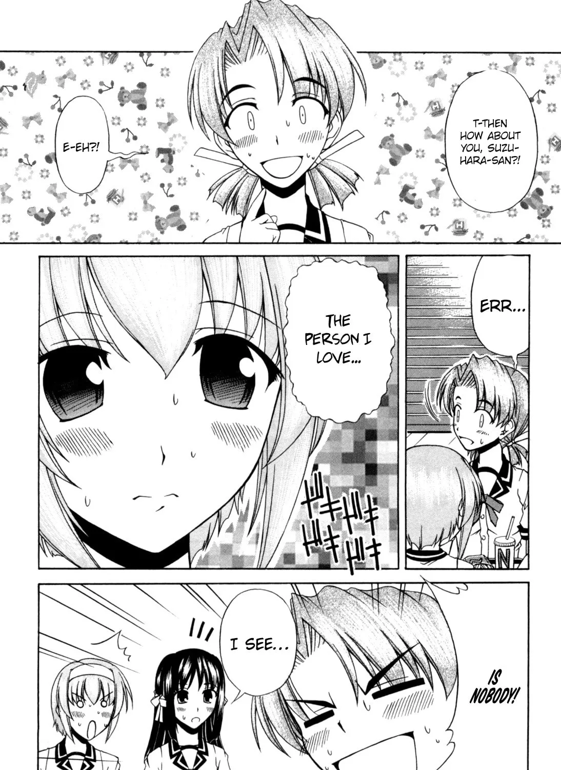Tonagura! Chapter 62 page 50 - 