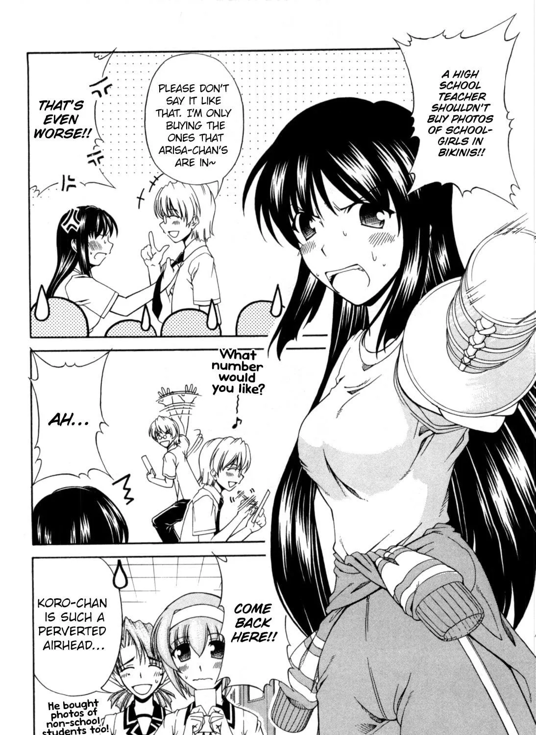 Tonagura! Chapter 62 page 8 - 