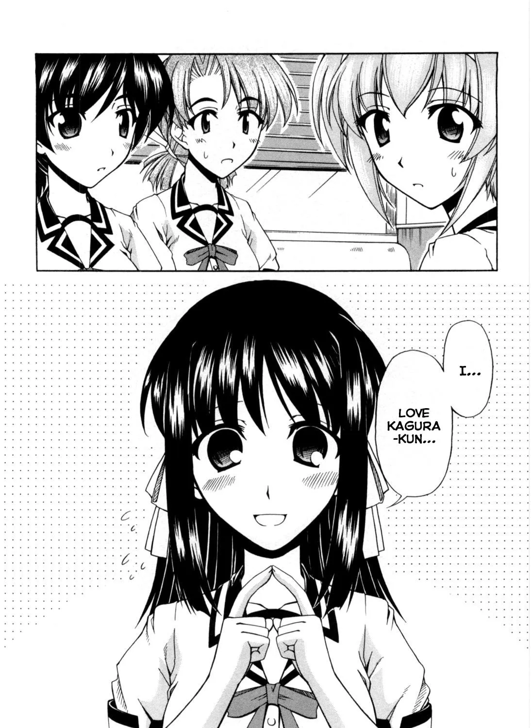 Tonagura! Chapter 63 page 3 - 