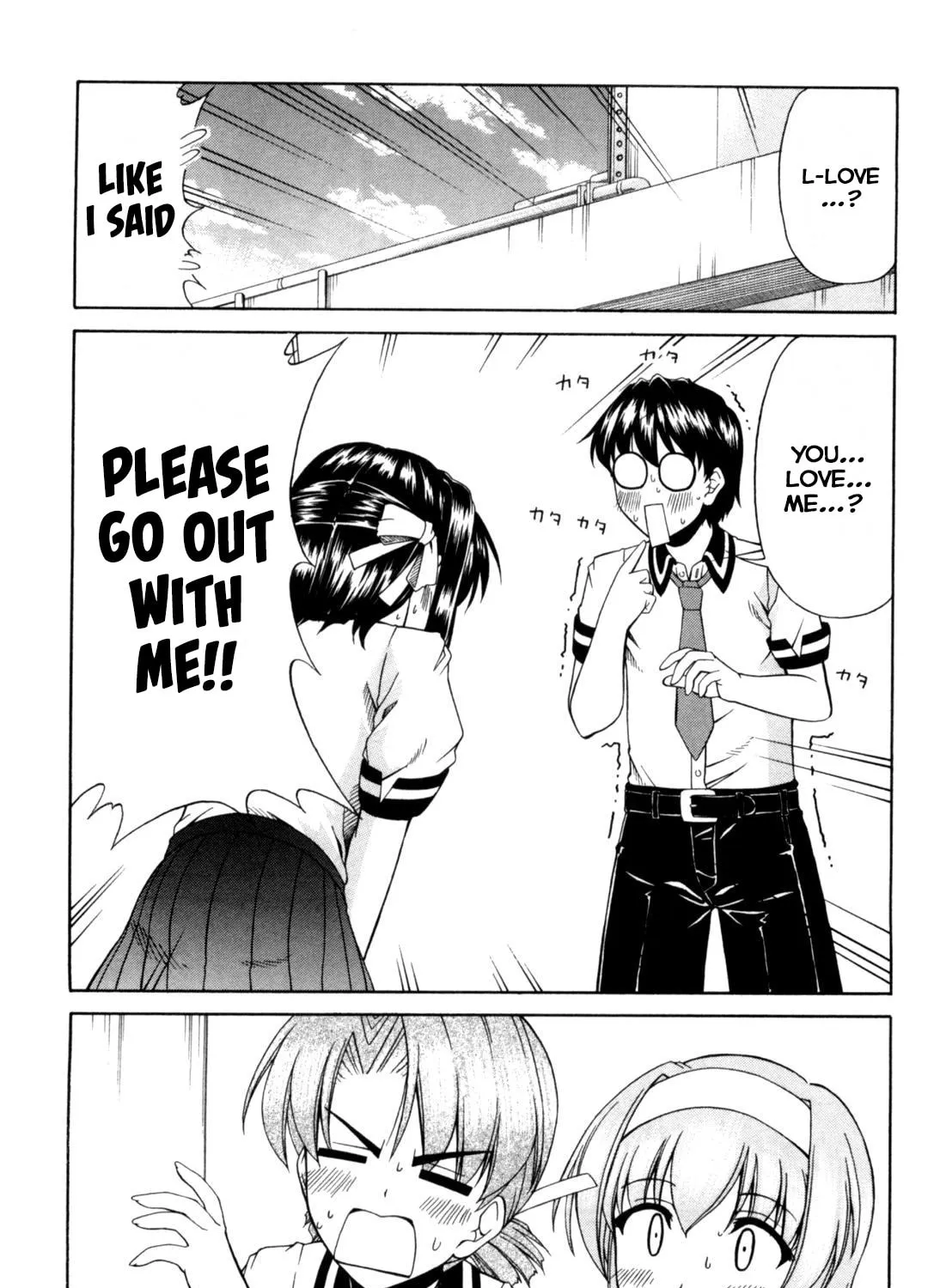 Tonagura! Chapter 63 page 21 - 