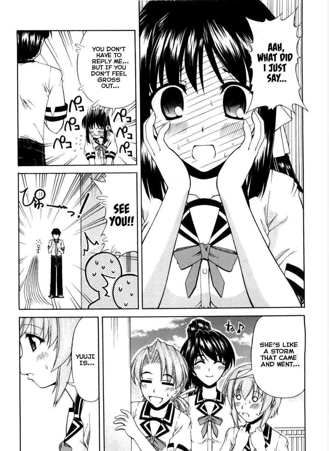 Tonagura! Chapter 63 page 23 - 