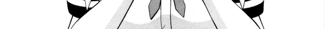 Tonagura! Chapter 63 page 4 - 
